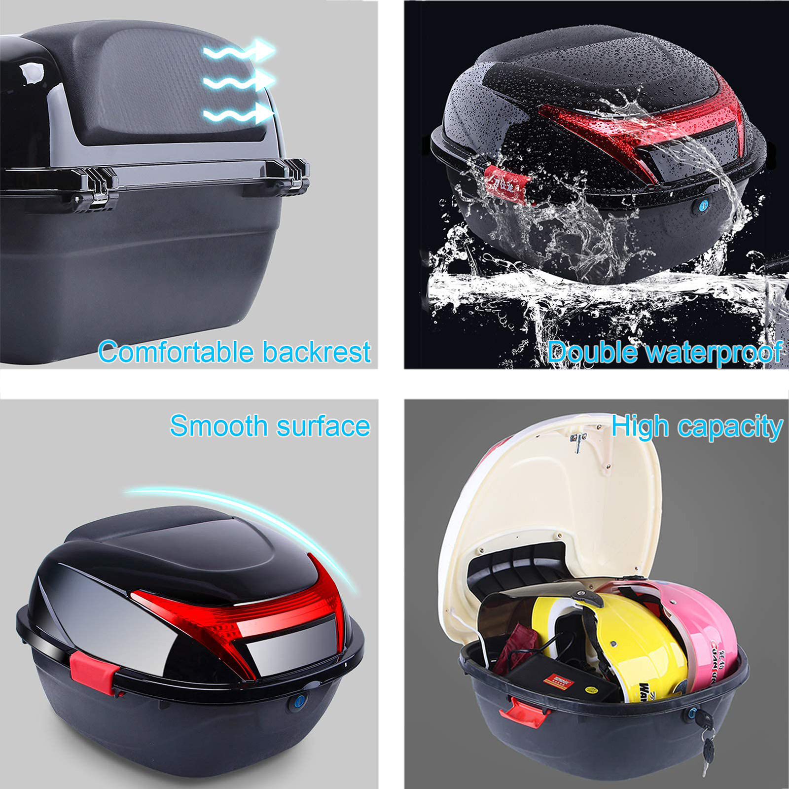 صندوق تخزين خلفي