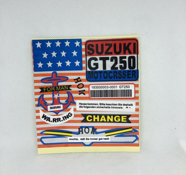 استكر طبلون GT250X7