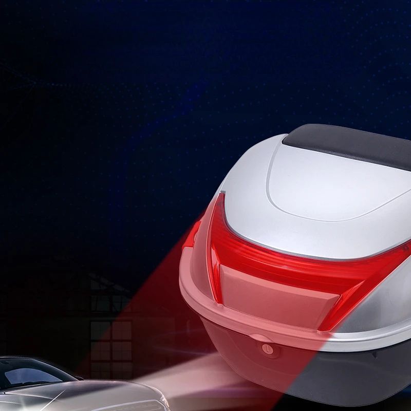 صندوق تخزين خلفي