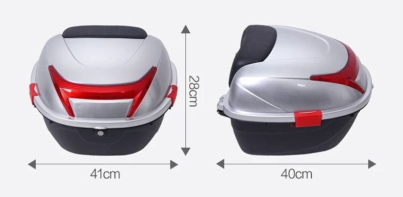 صندوق تخزين خلفي